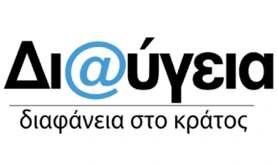 Diaugeia-logo